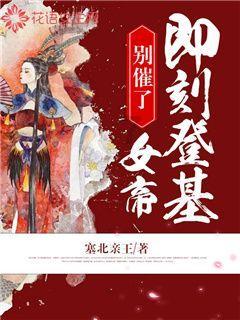 孩子患了抑郁症以后，家长怎么和他沟通好呢？