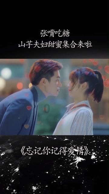 有故事的人不敢听！女生翻唱《吴哥窟》一首很扎心的粤语歌